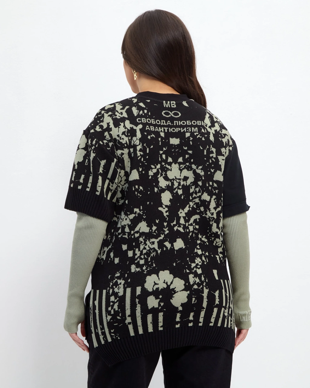 Jersey oversize jumper with a label black and khaki