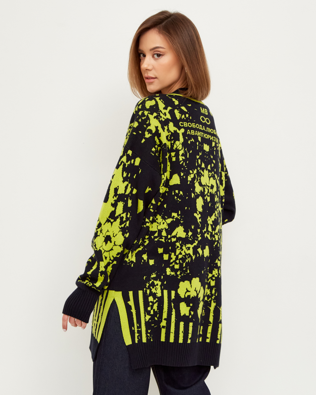 Oversized cotton cardigan with wrist warmers dark blue and lime