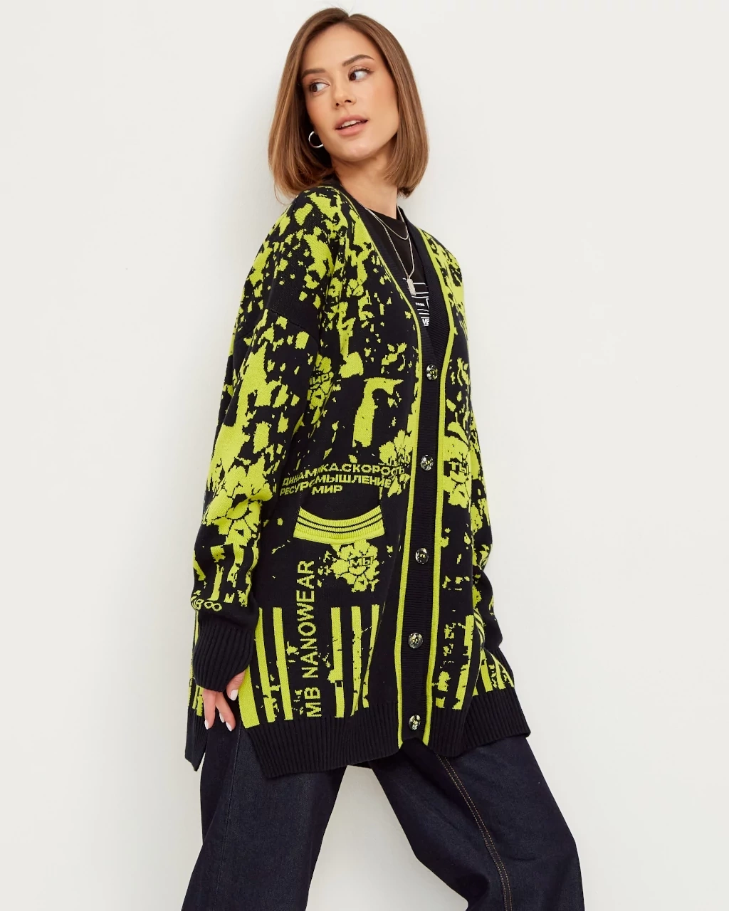 Oversized cotton cardigan with wrist warmers dark blue and lime